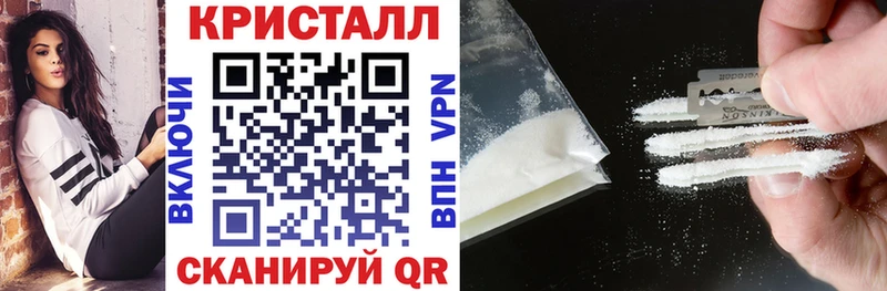 MEGA как зайти  дарнет шоп  Гурьевск  Amphetamine 98% 