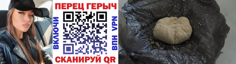 ссылка на мегу ссылки дарнет шоп Гурьевск ГЕРОИН герыч