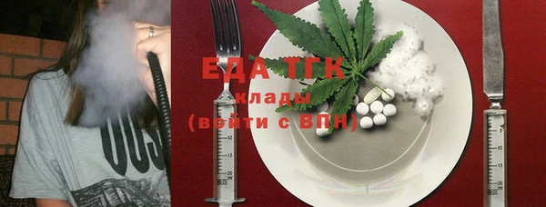 бутик Алексеевка