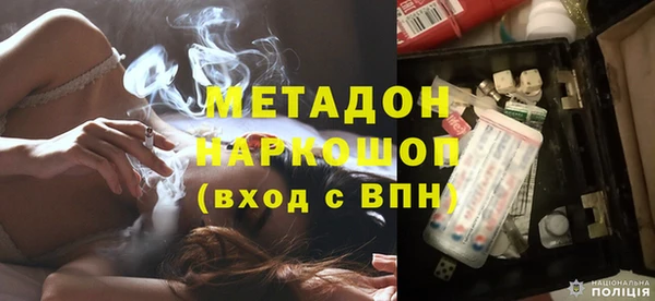 винт Алзамай