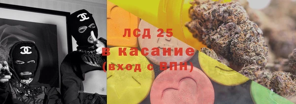 бутик Алексеевка