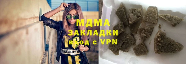 дмт Алексин