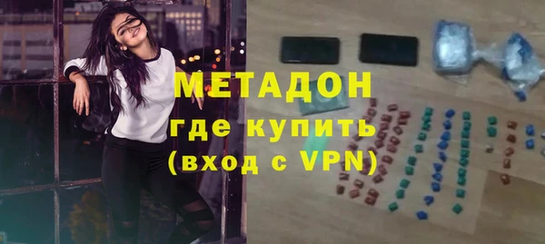 бутик Алексеевка