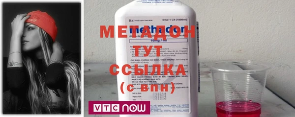дмт Алексин