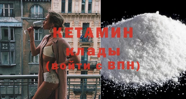 бутик Алексеевка