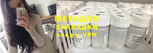 винт Алзамай