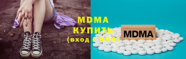 дмт Алексин
