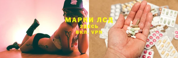 дмт Алексин