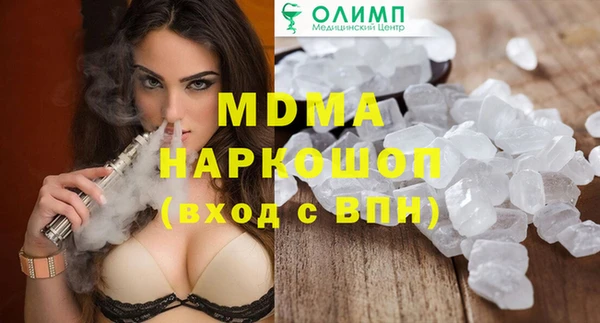 дмт Алексин