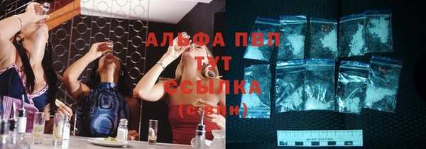 бутик Алексеевка