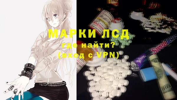 бутик Алексеевка